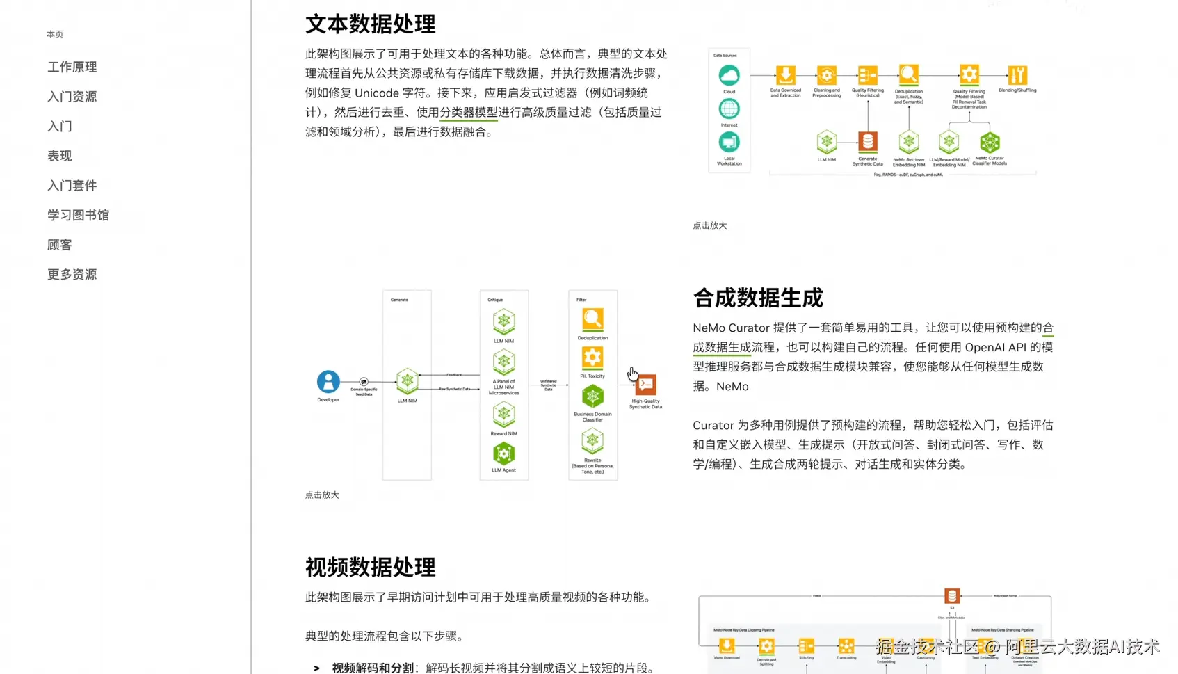 image - 2026-05-31T140027.959.png