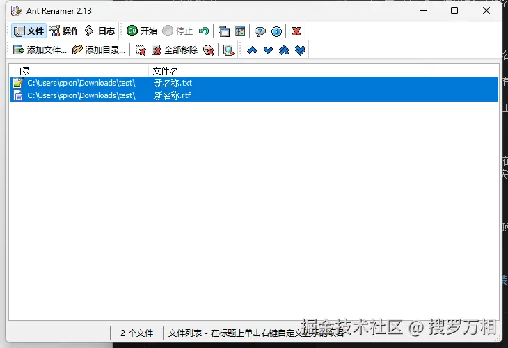 alt text