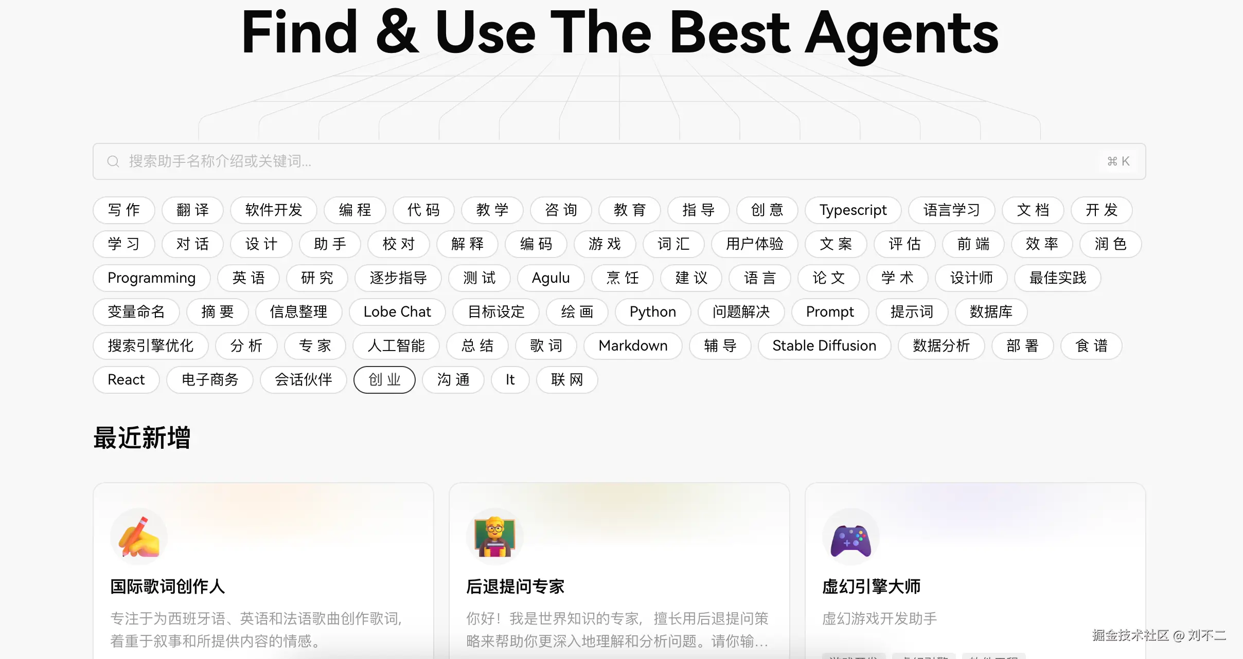 image-20240831143817118