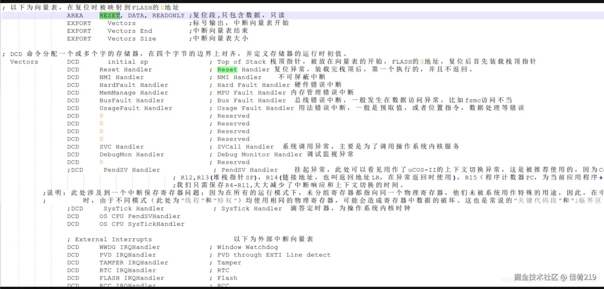 屏幕截图 2024-10-25 090830.jpg