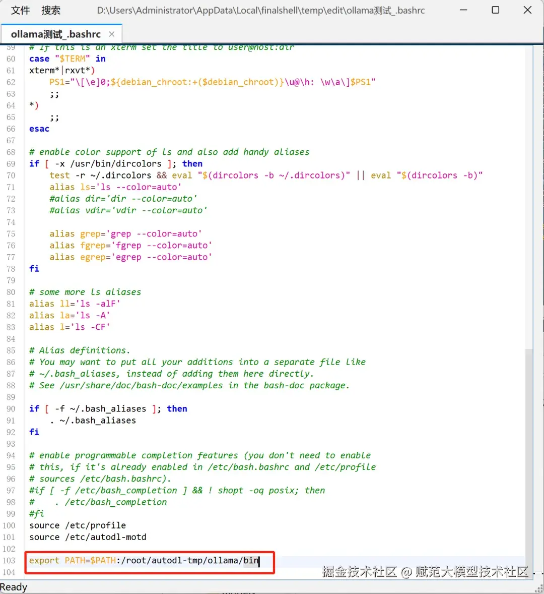 image-20250214144306637