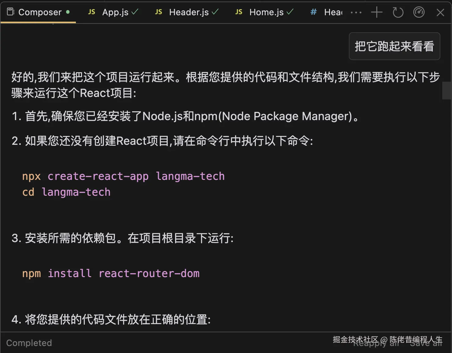 截屏2024-09-30 11.43.08.png