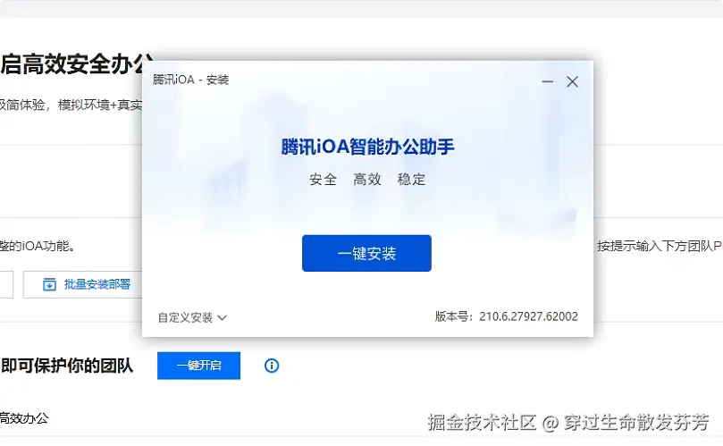 请在此添加图片描述