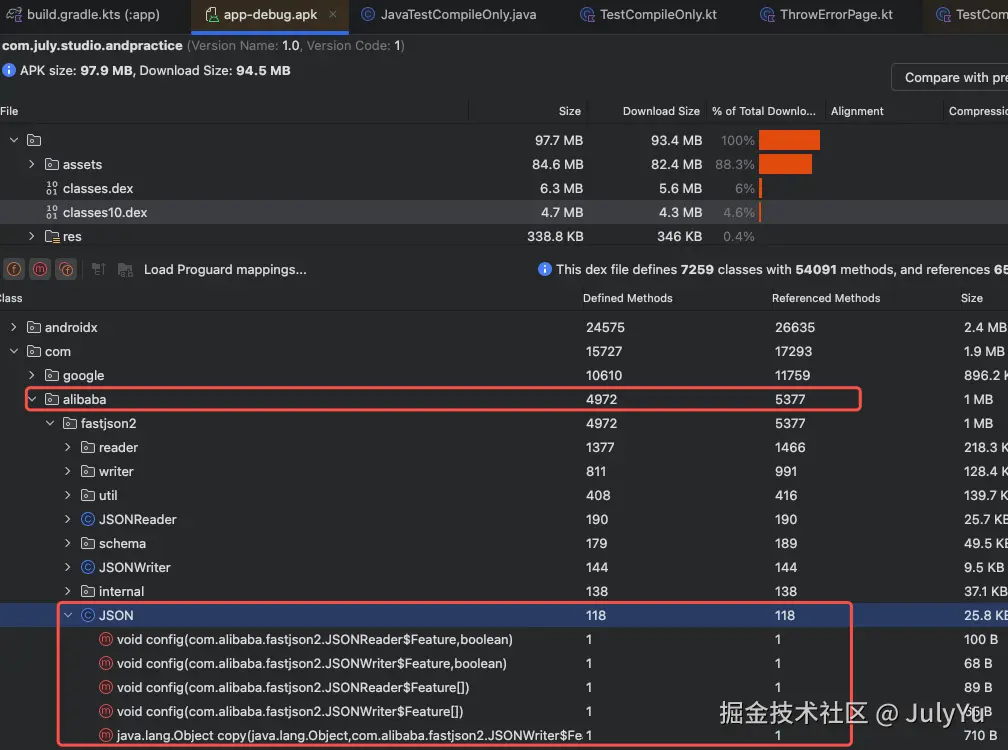 android_dependency_patterns_20251208180827.png