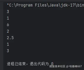 屏幕截图 2025-09-11 082840.png