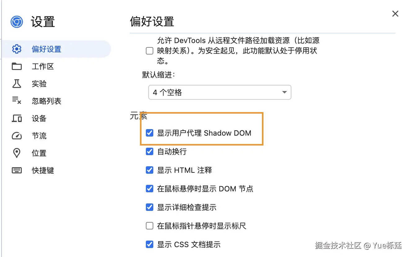 截屏2024-12-19 15.47.54.png