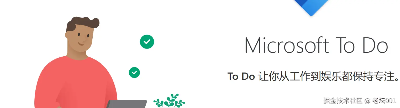 屏幕截图 2025-07-24 105454.png