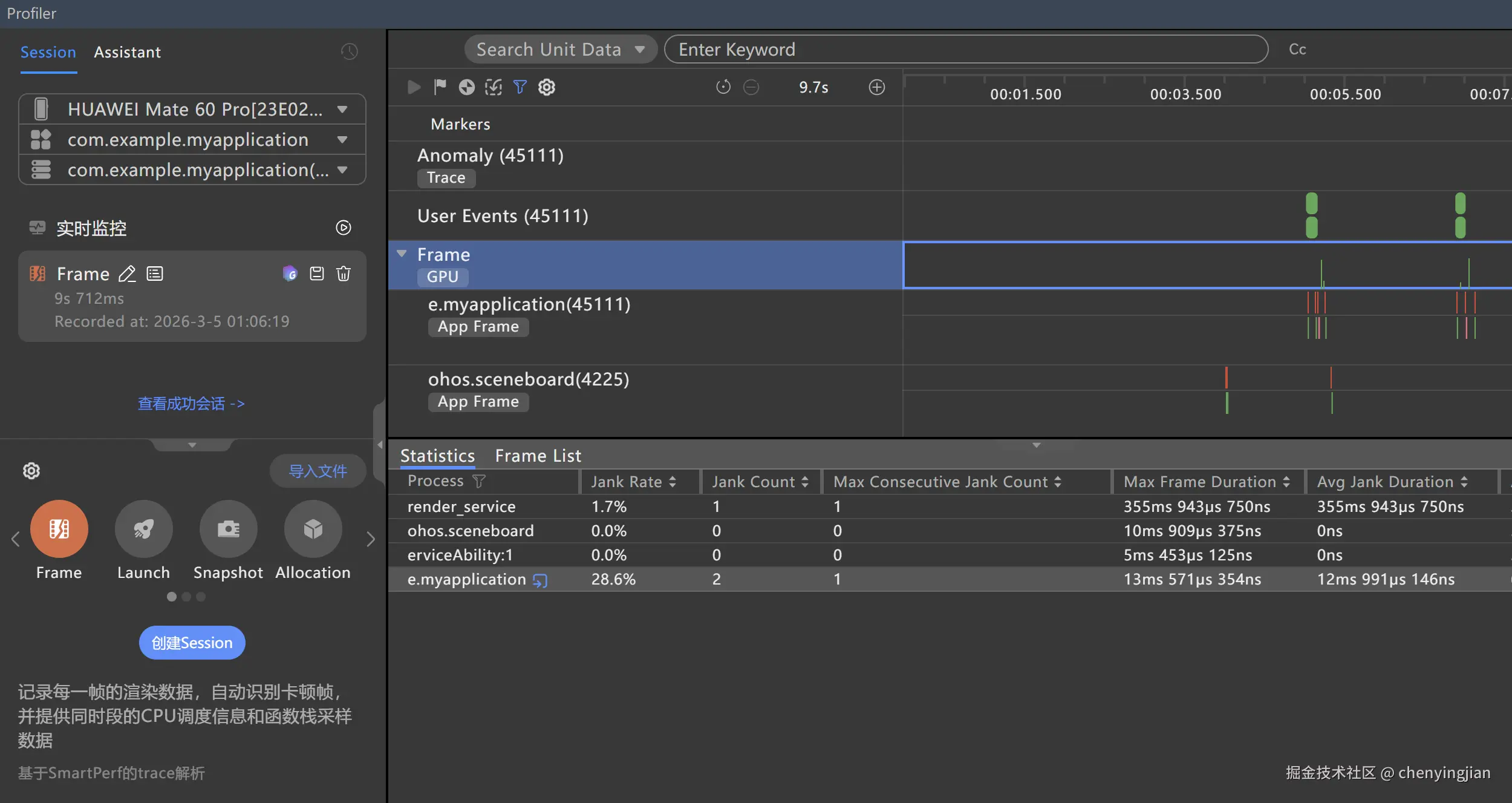 屏幕截图 2026-03-05 010653.png