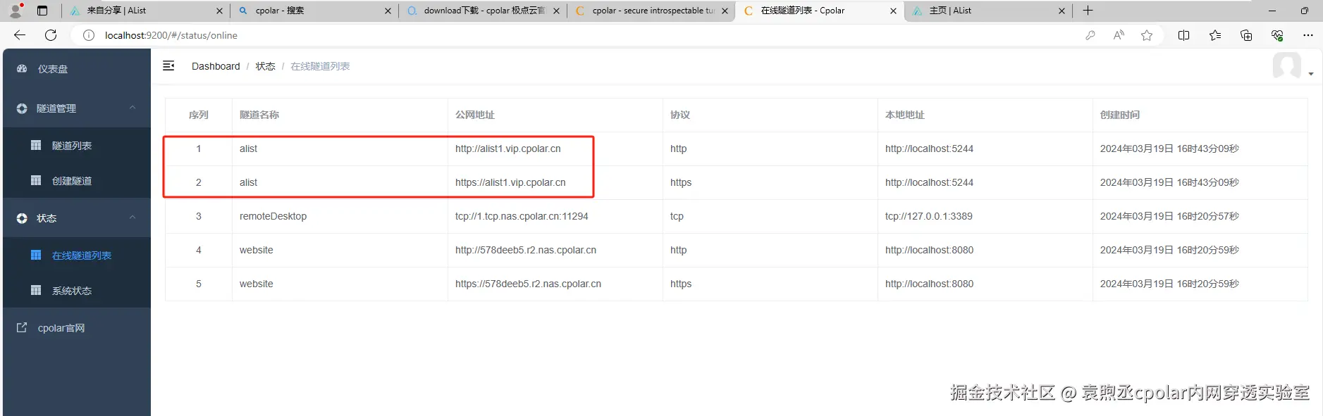 b25f505f9a1a012dfcbdd8abb93fb2d