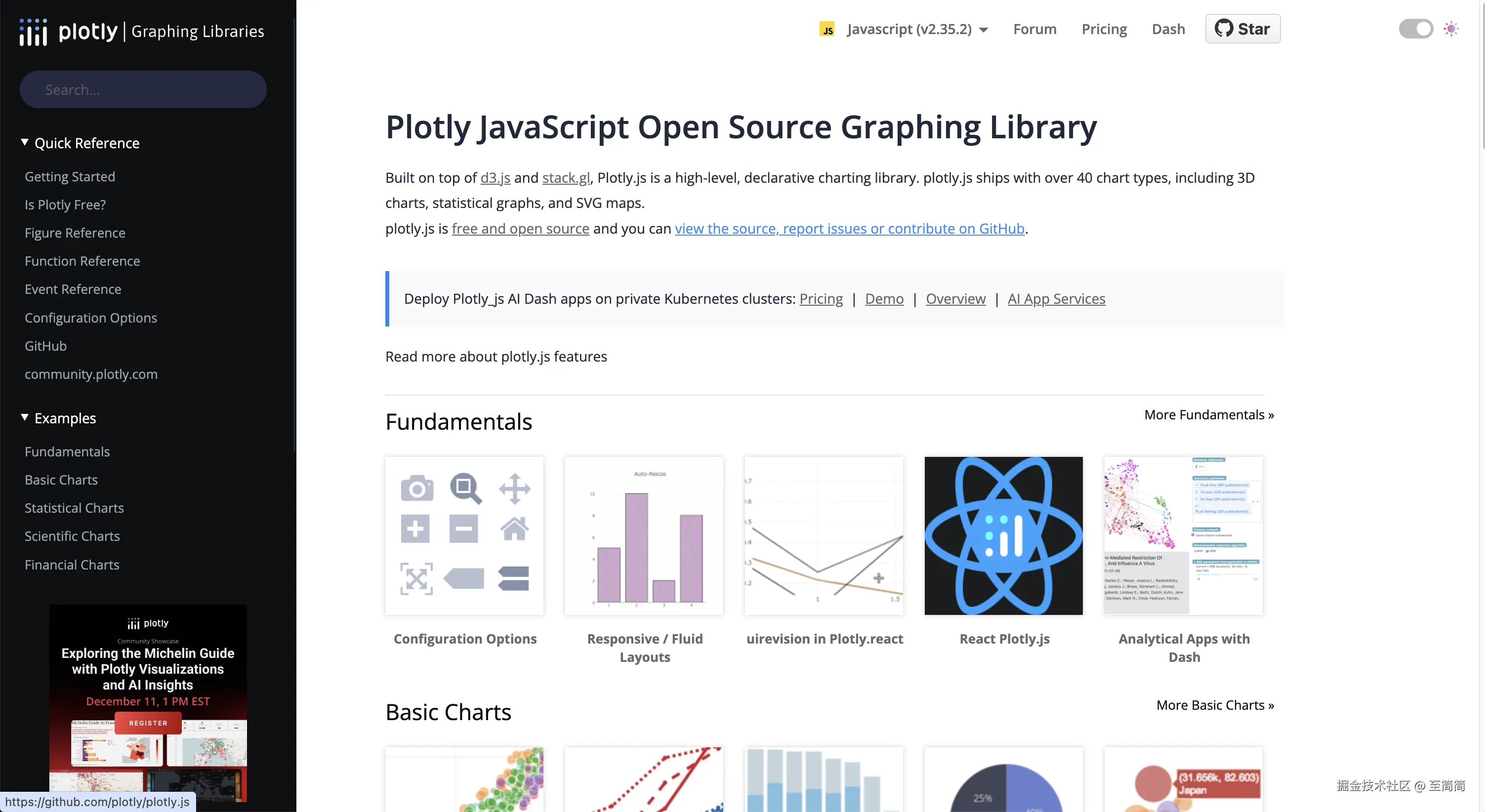 截屏2024-12-09 09.47.13.png