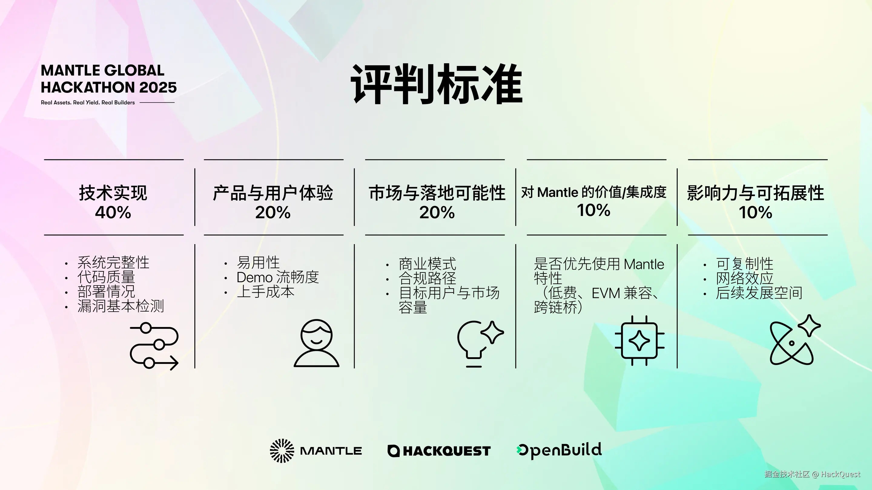 Frame 2085654776.jpg