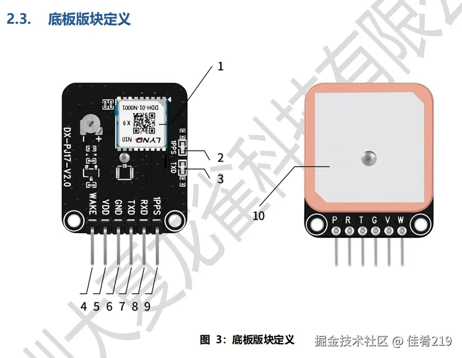 屏幕截图 2024-11-19 152754.jpg