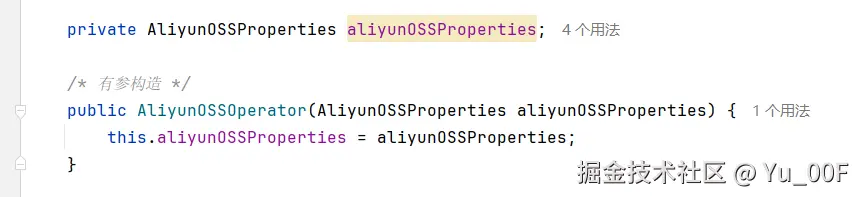 image-20251201011345630