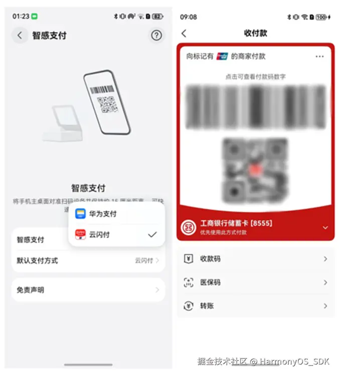 图片14.png