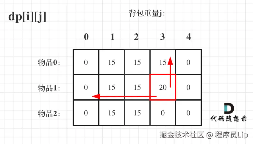 12.png