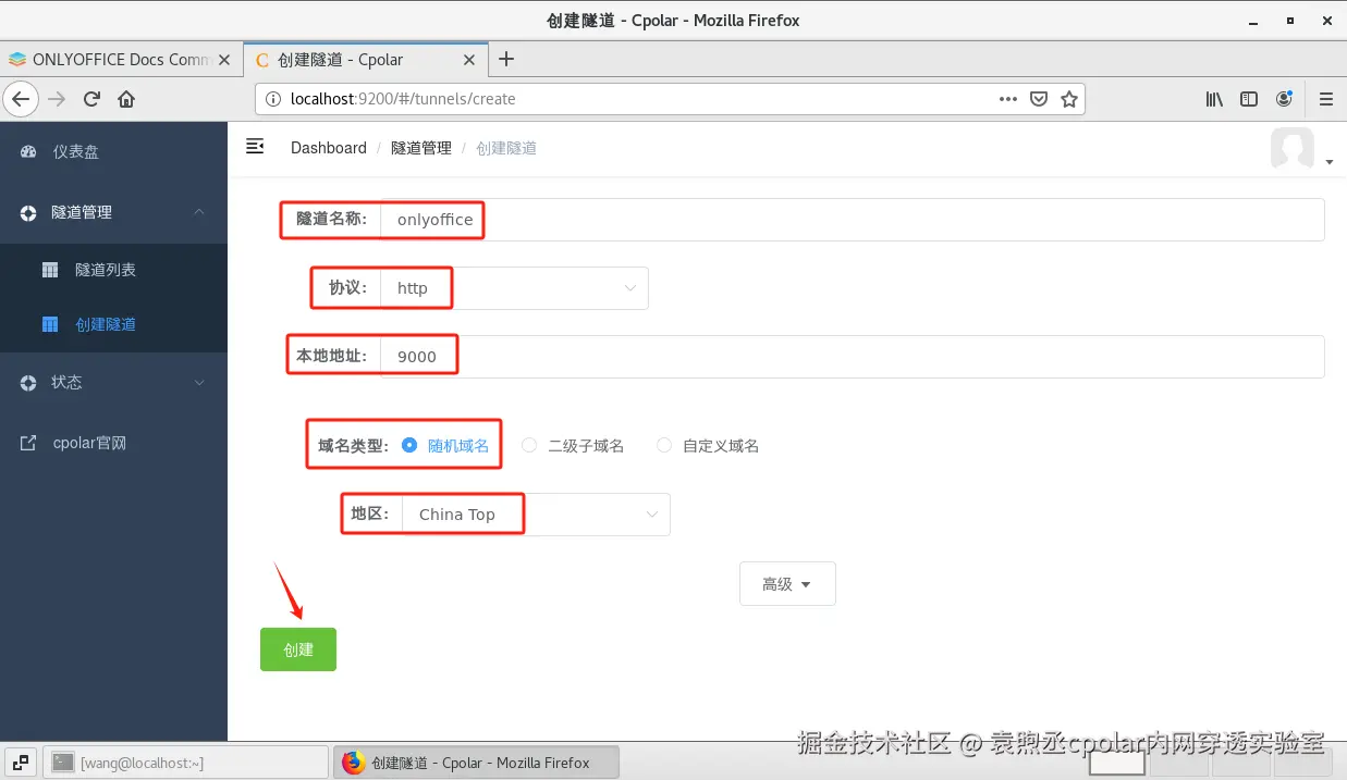 3539e483587ef2f683956fdcfd12fb7