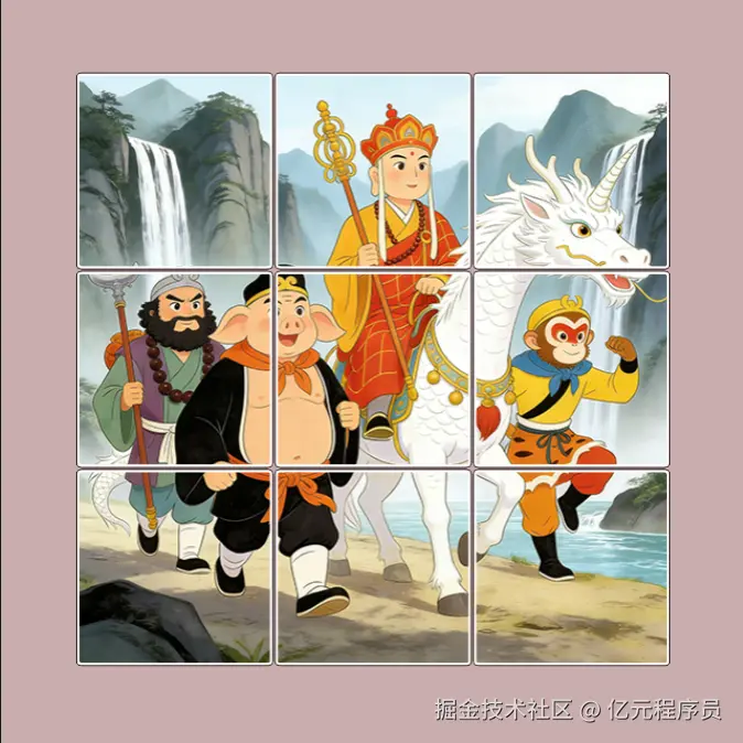 这样感觉还行吧