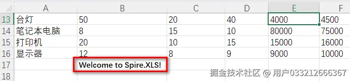 设置单元格自动适应行高列宽.png