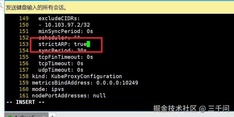 屏幕截图 2024-07-16 121029.png