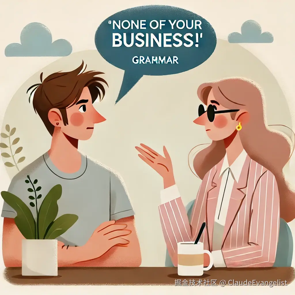 DALL·E 2024-10-24 21.17.16 - An illustration showing two people having a conversation. One person looks annoyed while the other is asking an intrusive question. A speech bubble fr.webp