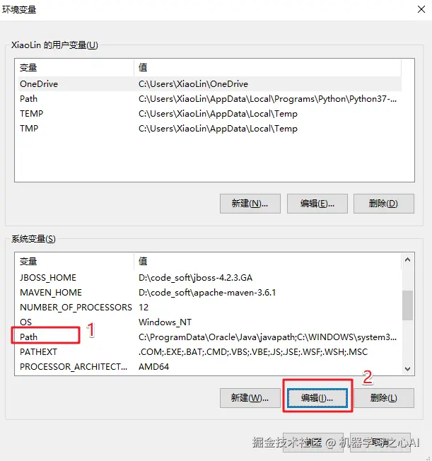 image-20211127111538370