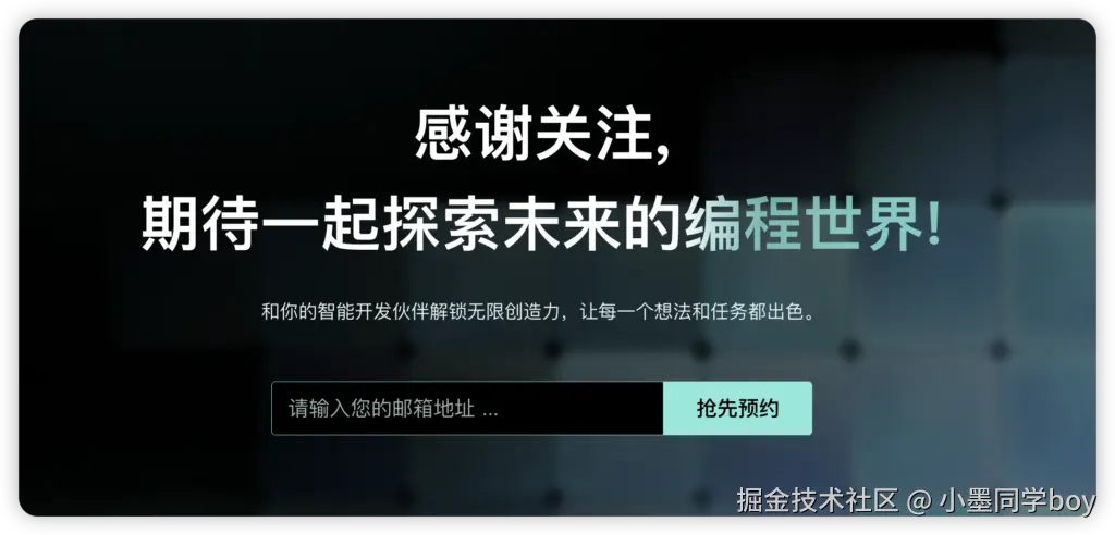 iShot_2025-10-12_21.54.48