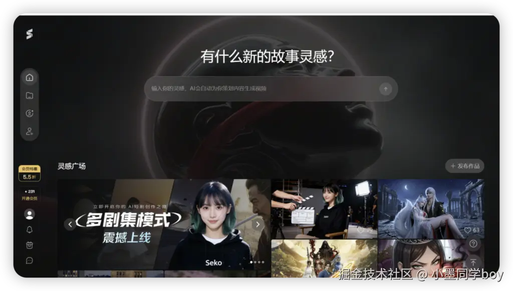 iShot_2025-12-15_23.12.02