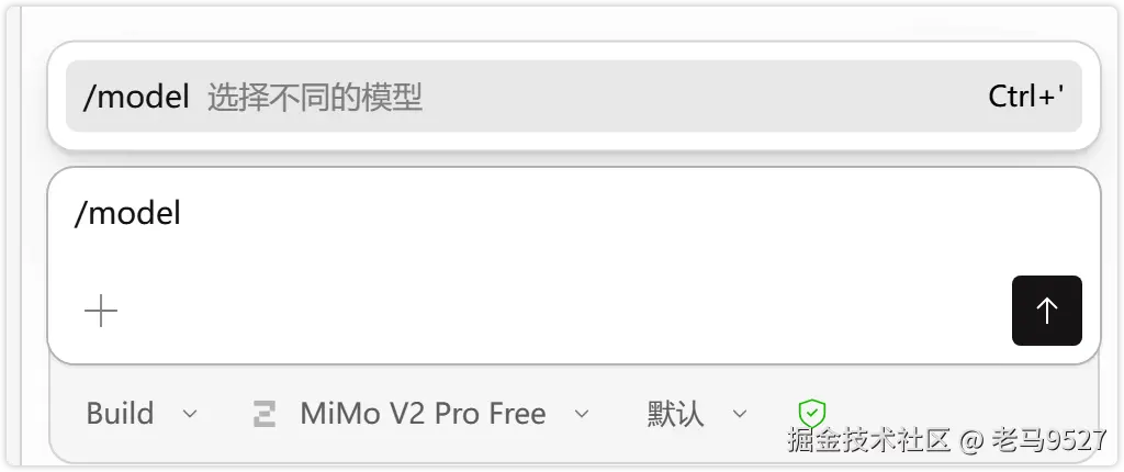 image-20260330153942758