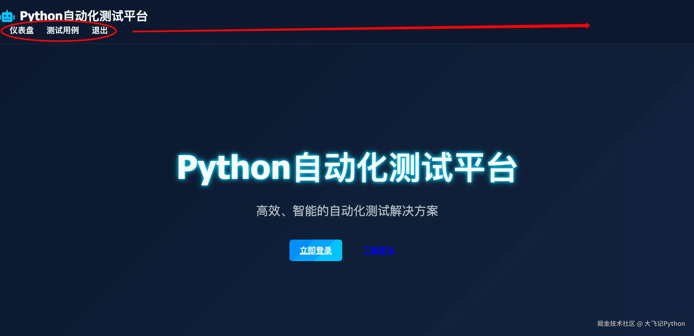 60c060457d8fc3ff2800cfe2f456c247