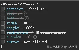 屏幕截图 2025-10-31 134639.png