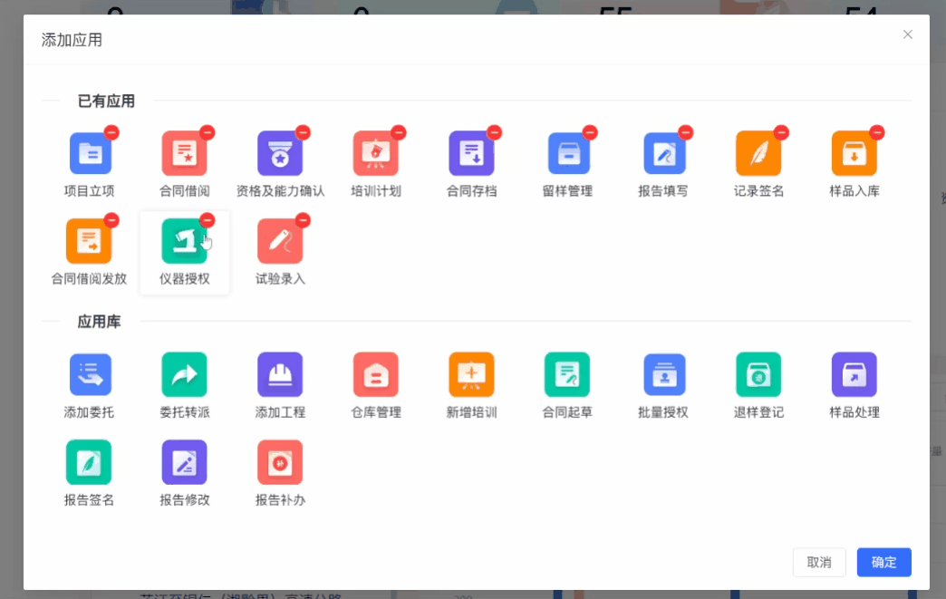 CPT2407220801-1044x661.gif