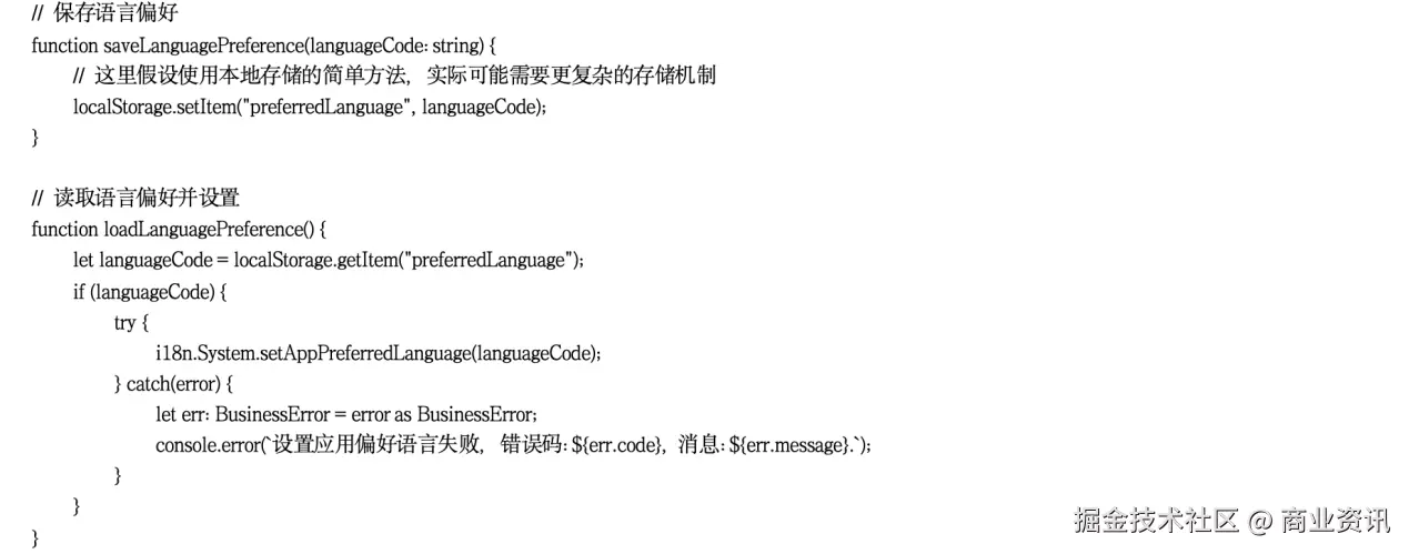 图片 6.png