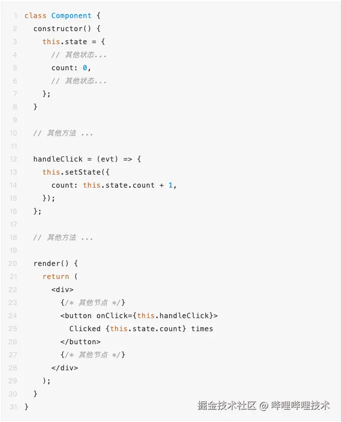 截屏2025-02-27 19.54.54.png