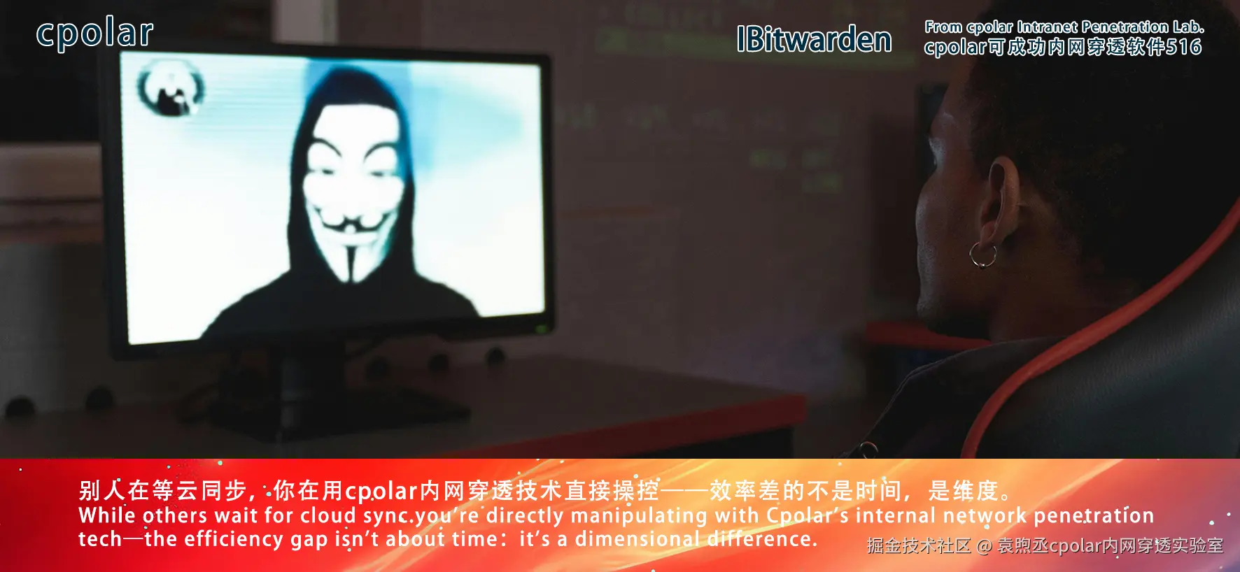 NO.516 Bitwarden-05.png