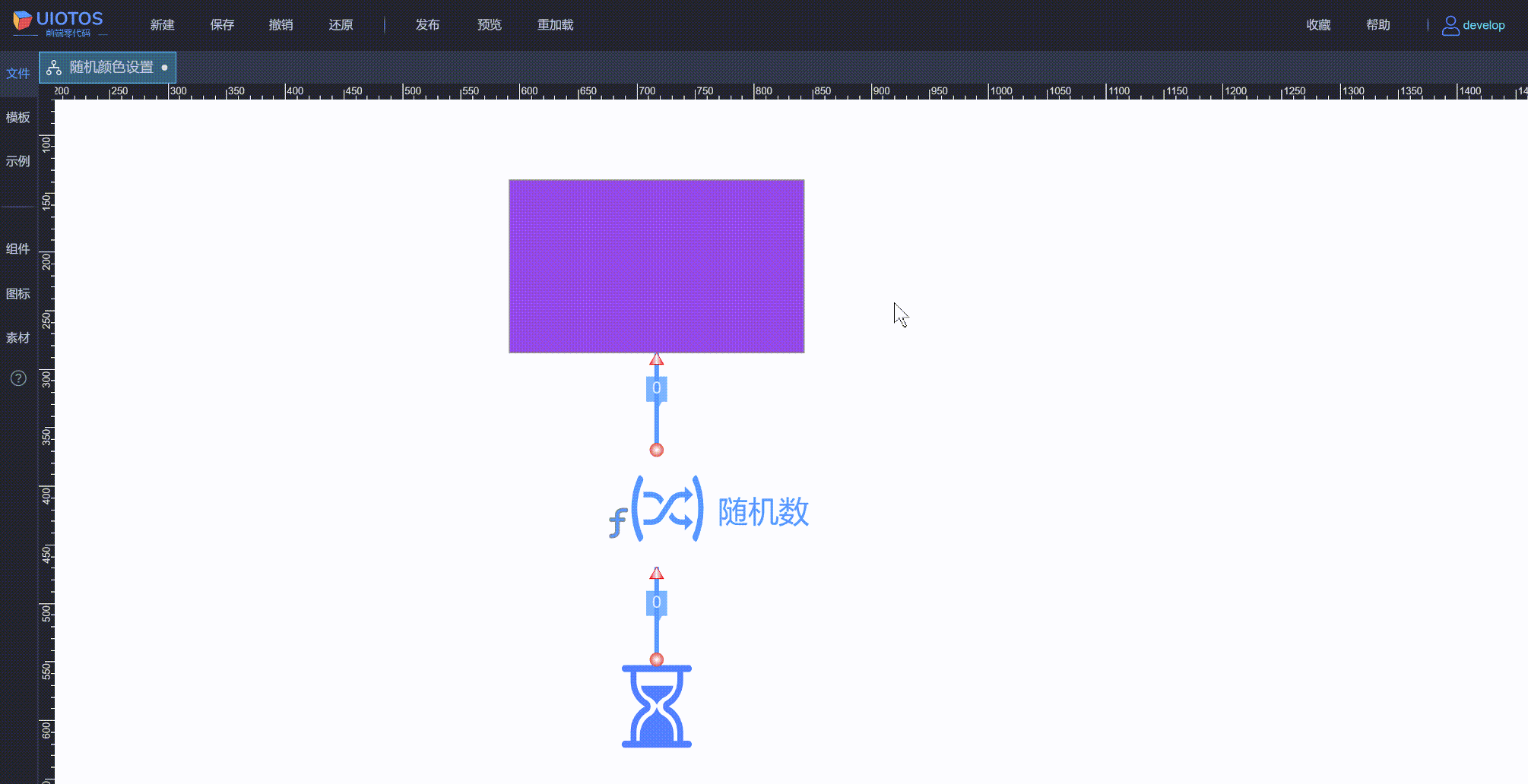 20240809175948_rec_.gif