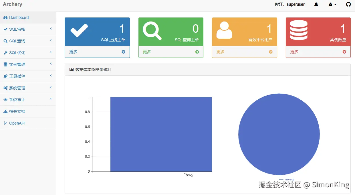 image-20250918185658584