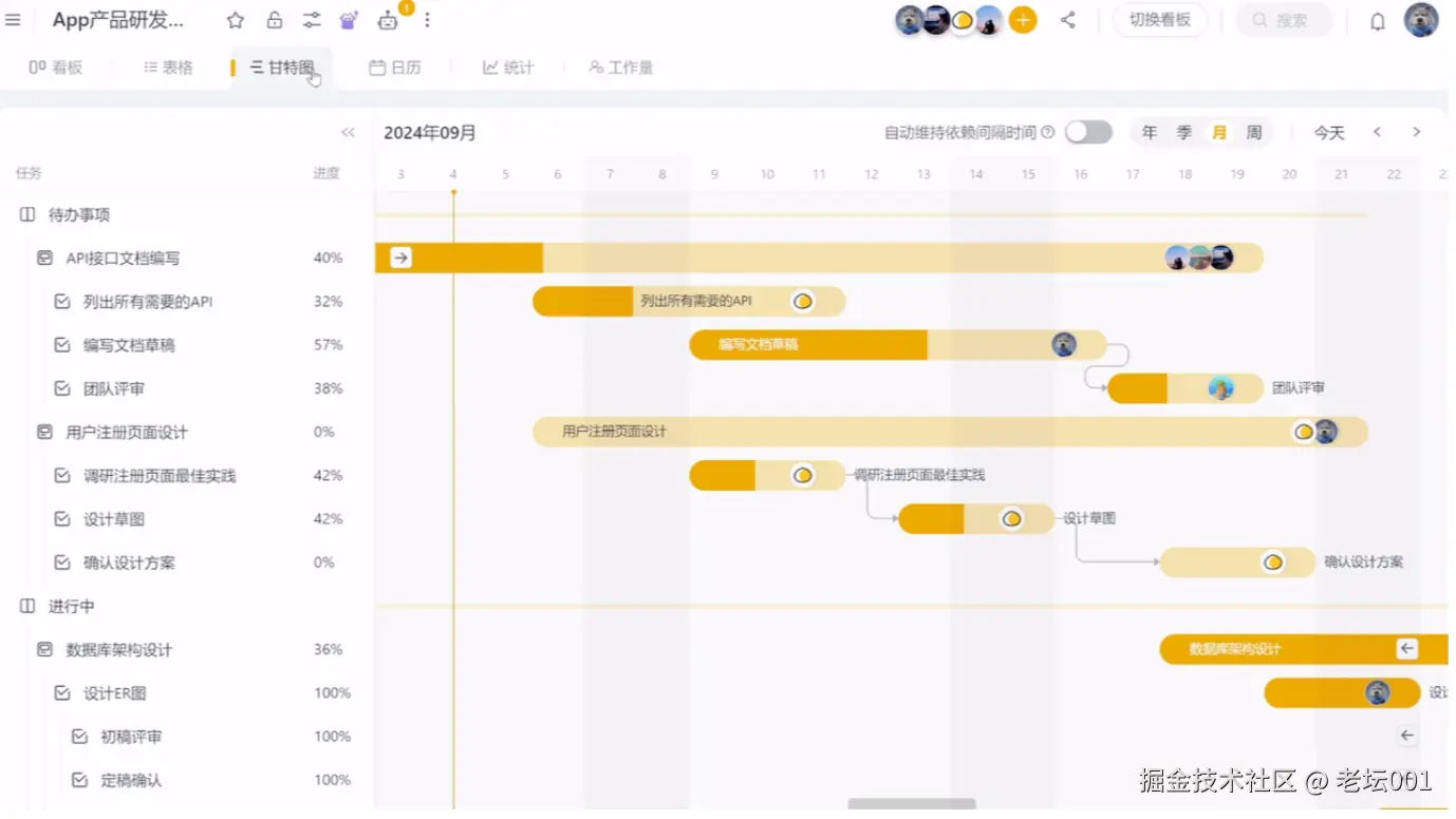 屏幕截图 2025-06-26 115057.png