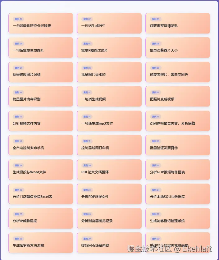 31c042123df5946b793f0ecb56001f50.png
