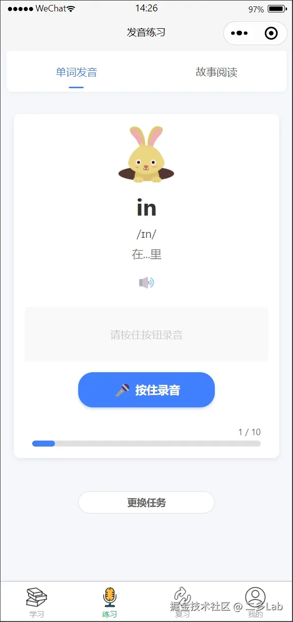 练习001.png