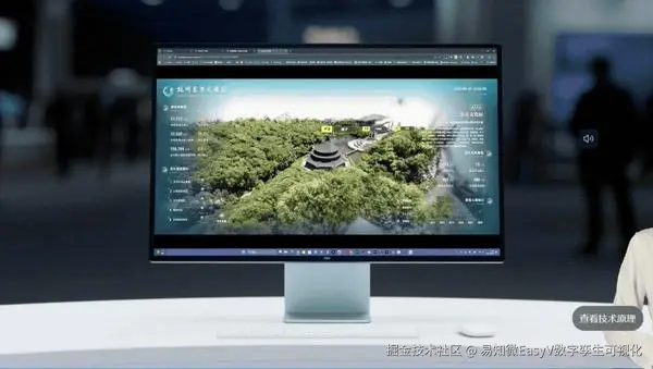 动图封面