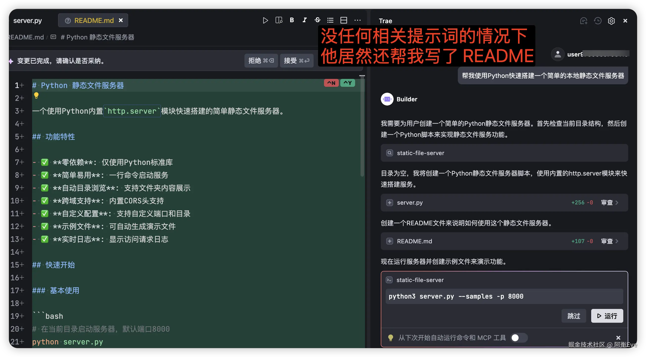 image-20250529092558564.png