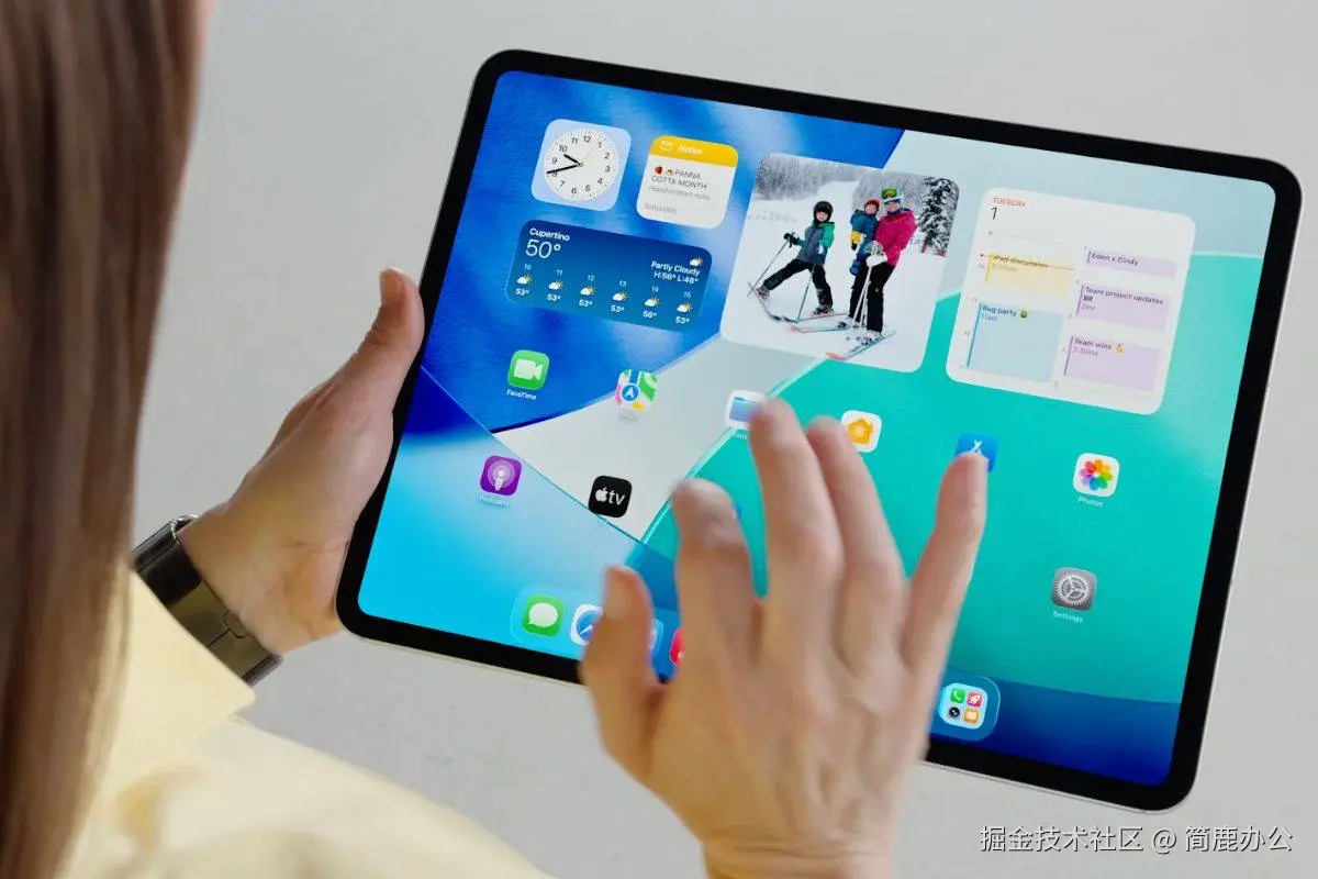 iPadOS 26.5