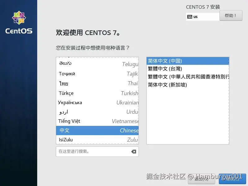 QQ浏览器截图20241111203454.jpg