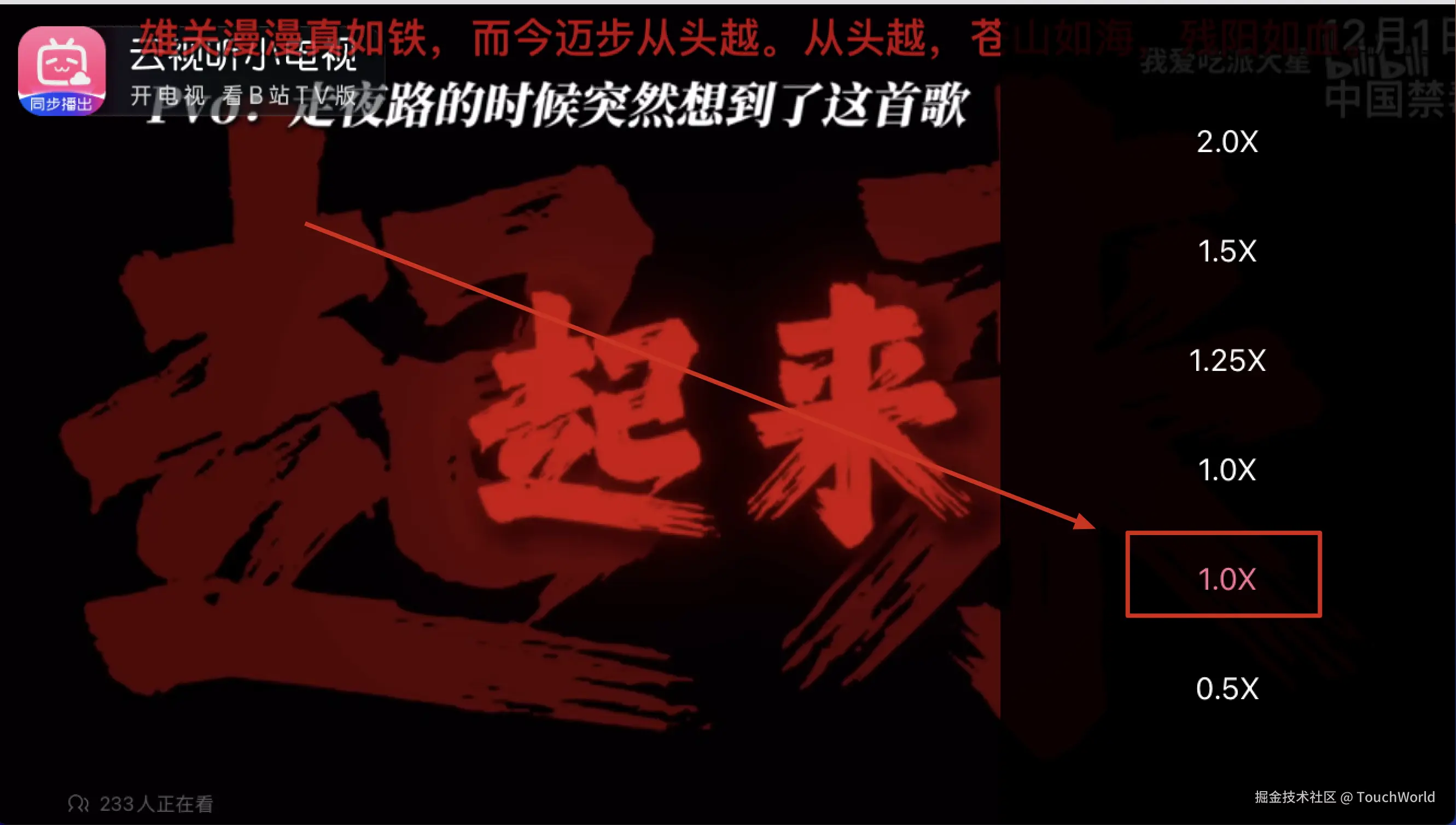 9103463C-D49B-4FE6-BD66-E79B0172F047.png