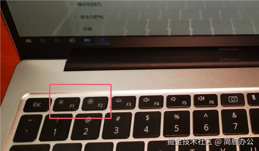 亮度快捷键