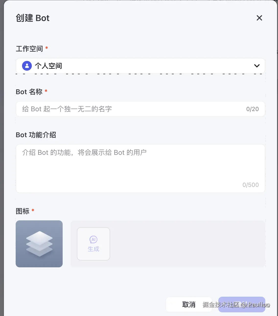 41042ff9-1d5d-4e0f-abe5-3242ff91d208-image.png