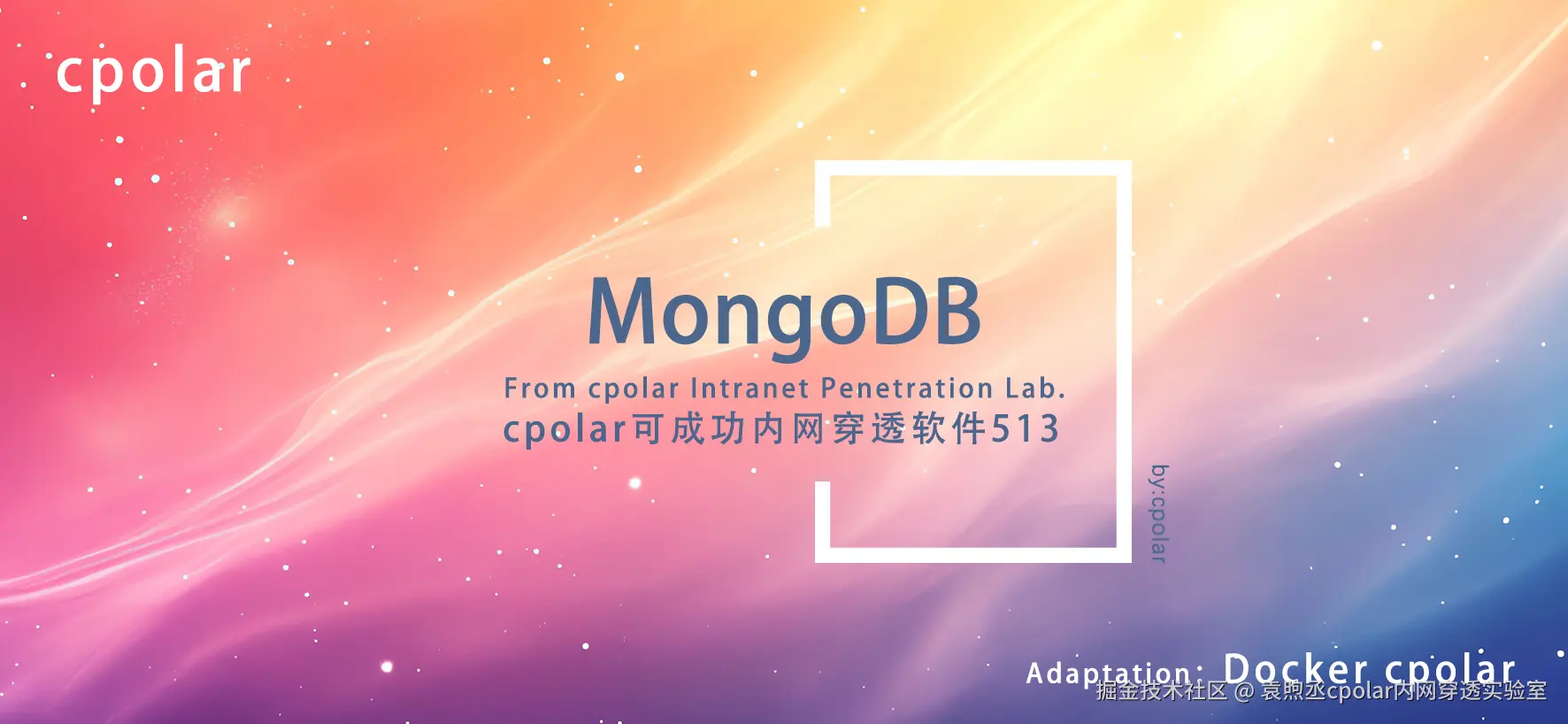 NO.513 MongoDB-01.png