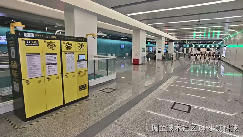 地铁寄存柜服务再升级！小铁入驻超 99% 城市地铁站，解锁轻装出行新体验