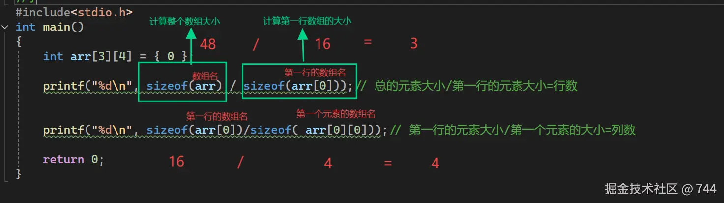 屏幕截图 2024-11-06 111111.png