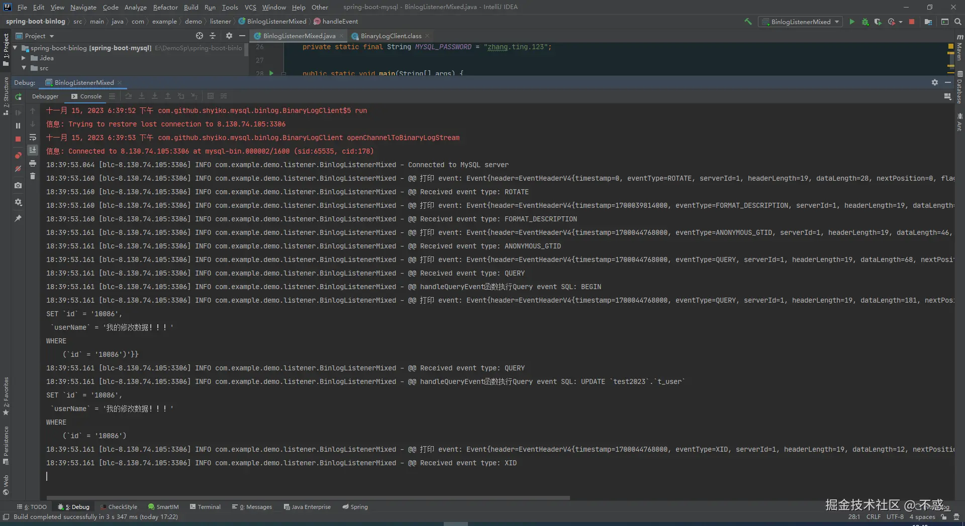 请在此添加图片描述